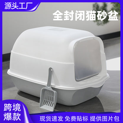 Large Fully Enclosed Cat Litter Box Deodorant Anti-splash Oversized Cat Toilet Semi-closed Dual-use Cat Litter Box In Stock Wholesale